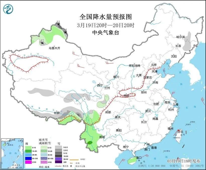 起床号3月20日