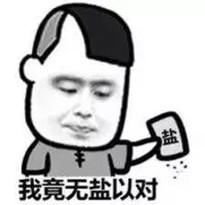  公安|榕江公安：谎报杀人警情，随意占用110生命线，严惩！