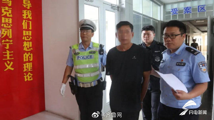  落网|杀死两人潜逃17年 江苏籍逃犯临沂落网