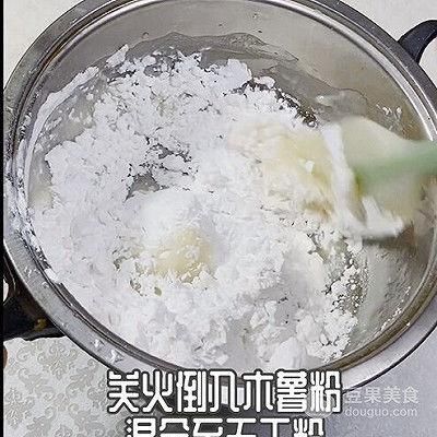 麻薯|外酥里糯麻薯包的做法