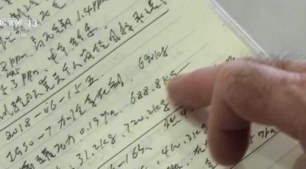 铷钟|北斗心脏精度每三百万年差1秒 背后有哪些不为人知的故事?