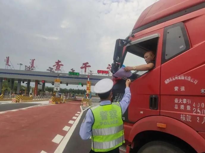  创建|“零酒驾”创建宣传活动全省交警在行动