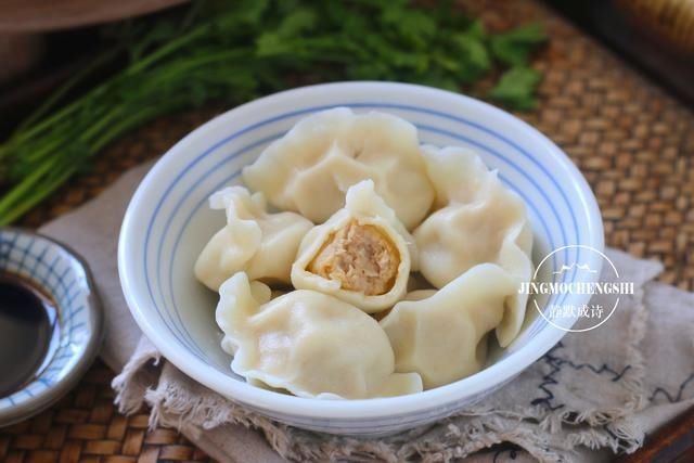 吃饺子|9月吃饺子，别放过这馅儿，香味儿足，还杀菌，两口一个真是香