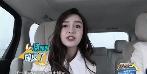 最宠|跑男里最宠baby的其实不是郑恺,而是不起眼的他,还自称像黄晓明