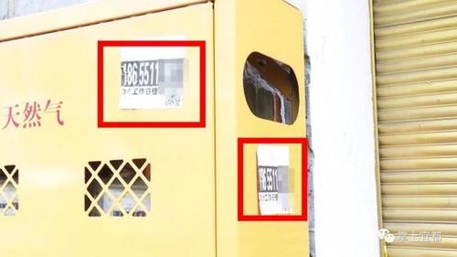 机动车|不文明行为和现象已被拍下,你“中招”了吗?