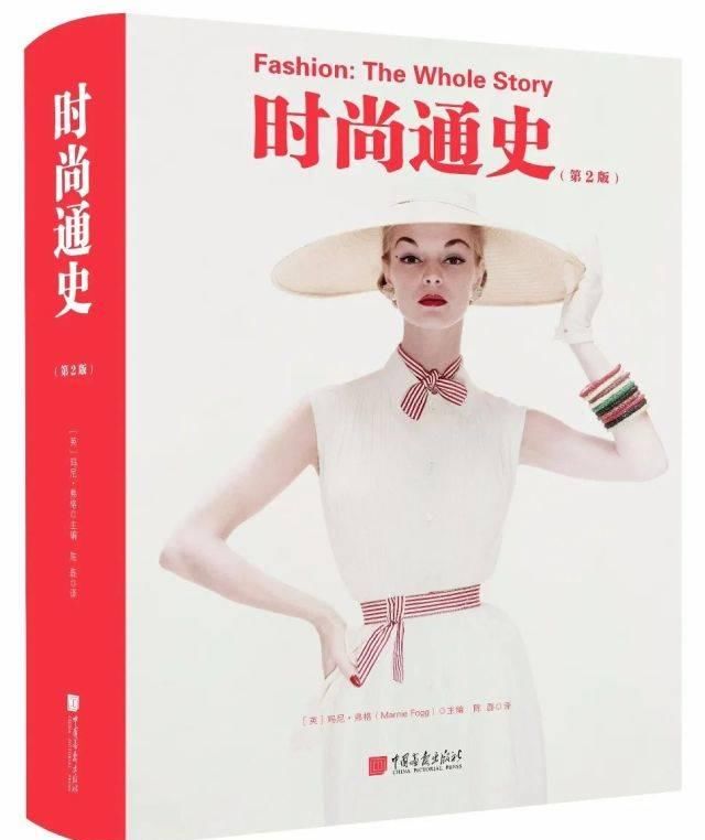  引领|那些电影引领的时尚风潮