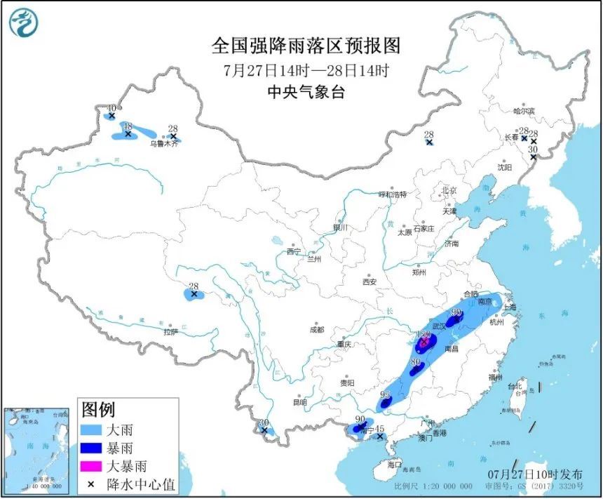 中下游|雨带将北抬，长江中下游降雨按下“暂停键”｜天气展望