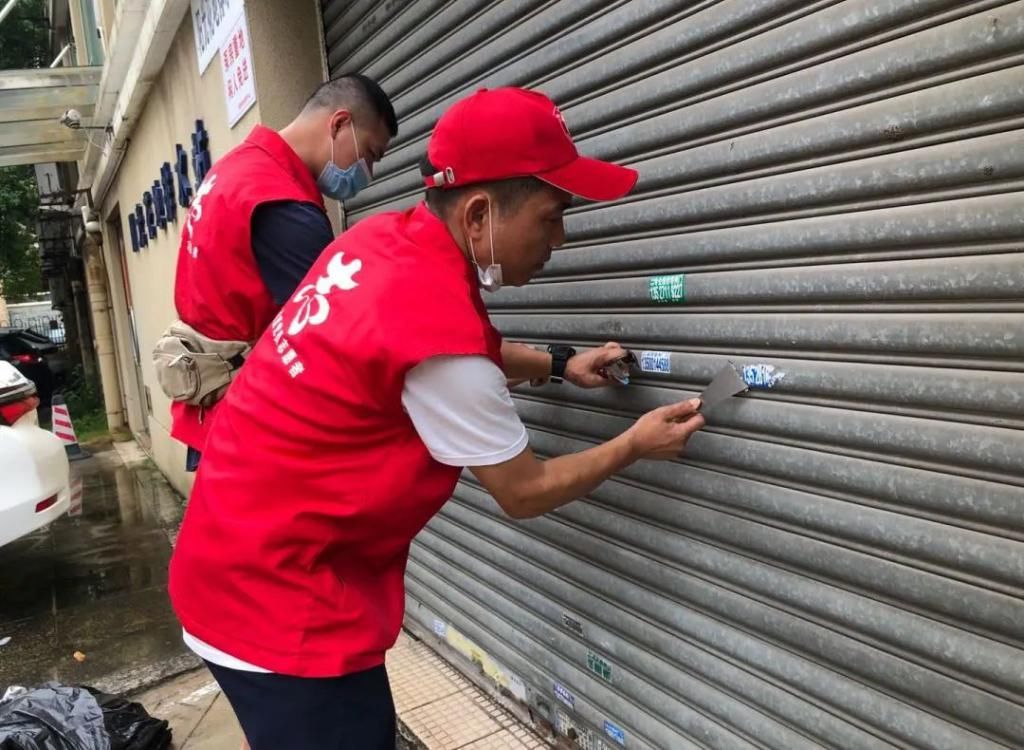 石岐|Come on!一起来看看石岐红马甲的周末~