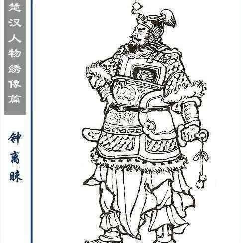  项羽|项羽麾下五大猛将，两人战死，一人自杀，一人叛逃，只有一人善终