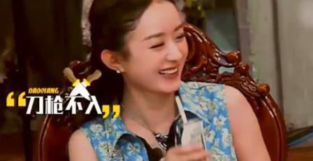  赵丽颖|赵丽颖无情“捅刀”，黄晓明秒变小奶狗，＂都是我的错＂成了口头禅