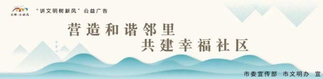 持续|持续100天！重点查电动自行车违法