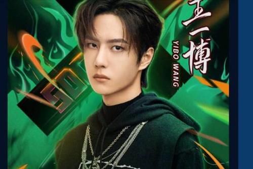  张萌更|王一博跳舞看哭张萌？现场表演炸裂全场，不愧是专业人员