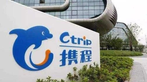 携程|携程梁建章这头“大象”