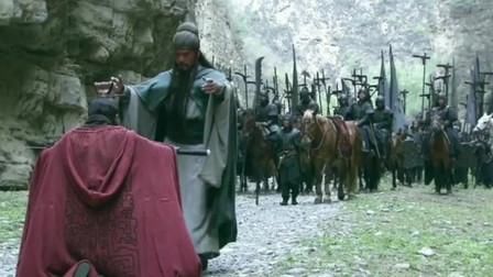 演义|三国最大疑案!为何同是违抗军令,马谡直接被斩,他却能逍遥法外