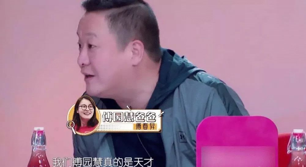 网络|“转账爸爸”走红网络，看到聊天转账记录后，网友：跪求同款爸爸