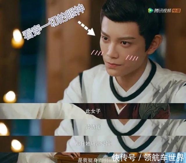 事件|男明星的油腻现场,是不是随机偶然事件