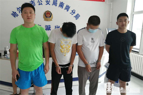 犯罪嫌疑人|烤肉店店员盗刷银行卡70万余元已被警方抓获