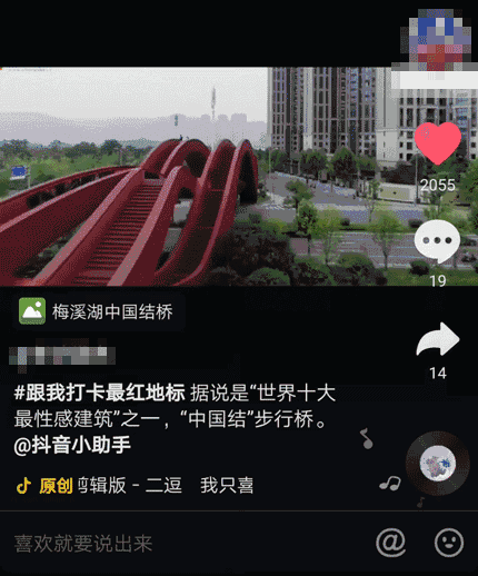 倾力|梅溪湖凭什么？全网都在好奇这个“网红打卡地”：长沙城市“超级中轴”，囊括“世界最大”、多个世界知名设计师倾力制作…好飒！