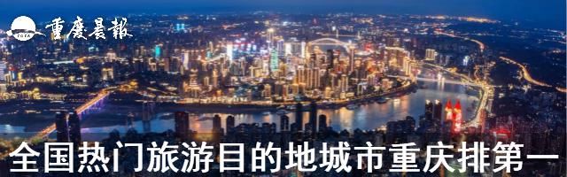  重庆|80位重庆小姐复赛选手齐亮相，小姐姐邀你投票喽！