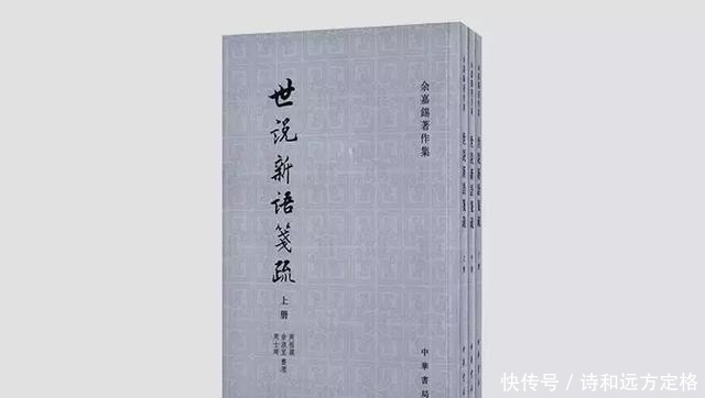 至少|中国最美的十本书,一生至少读一次