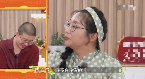  傅首尔|李诞在节目里挤眉弄眼，对女嘉宾满脸不屑，高高在上的姿态很油腻