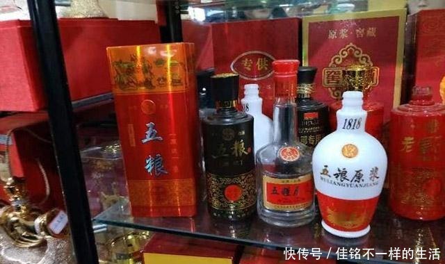 套路|白酒行业忽悠人的3个“套路”,很多人都被坑过,怎么避免