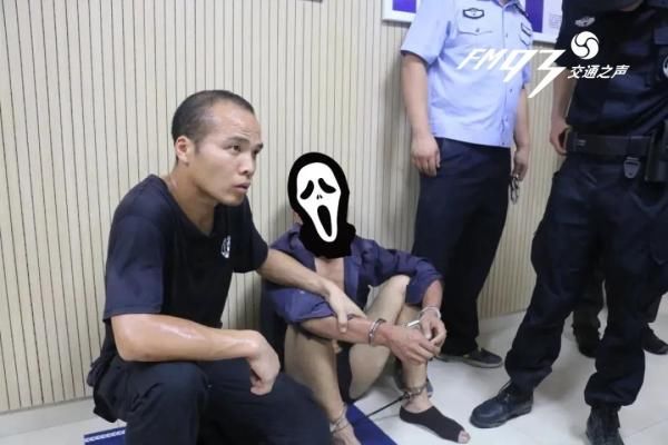  流浪汉|抢劫金店后躲进山！跳桥、跳湖、扮流浪汉…抓捕过程比大片还紧张