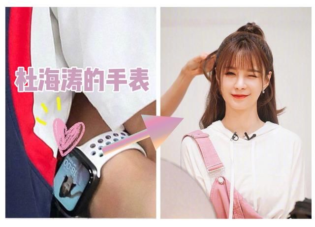  沈梦辰|终于洗白的沈梦辰，怎么就被淘汰了？