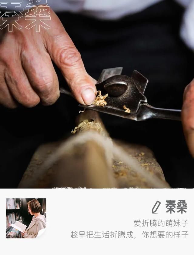  木头|继李子柒后，63岁木工大爷火爆外网，他凭什么月入60万？