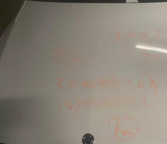  地下停车库|为报复“男朋友”南海女子狂砸9车，谁知9车都是别人的，麻烦大了