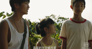 未成年人|360度全覆盖暑假未成年人生存指南