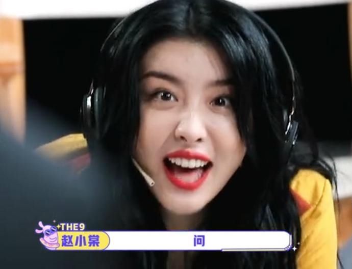  综艺|陈赫综艺生涯遭遇“滑铁卢”，被喻言赵小棠嫌弃，只有孔雪儿暖心