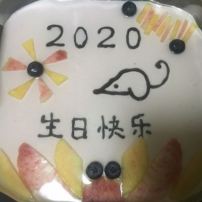 蛋糕|火龙果渐变酸奶奶酪慕斯蛋糕