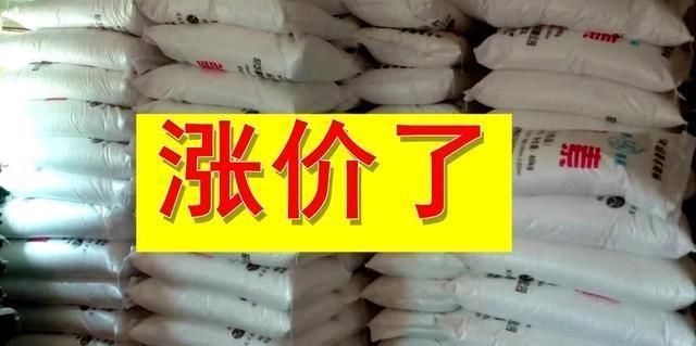  价格|印度不抵制中国尿素了？招标结果公布，国内尿素报价普遍上涨