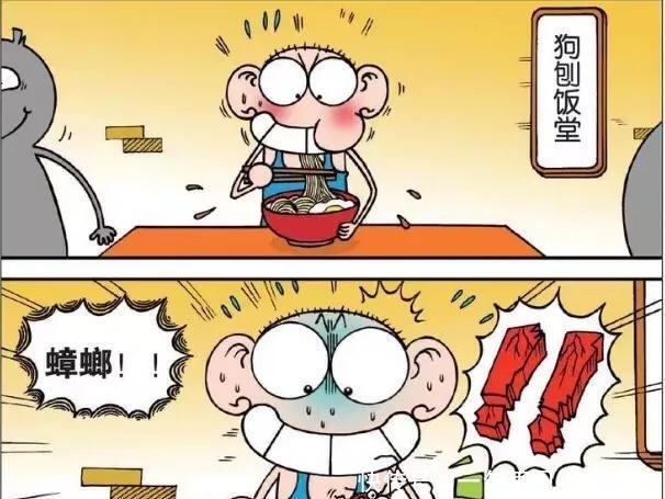 农场|呆头农场:“开光嘴”让屯子很自信,吃拉面不仅送蟑螂还送杀虫