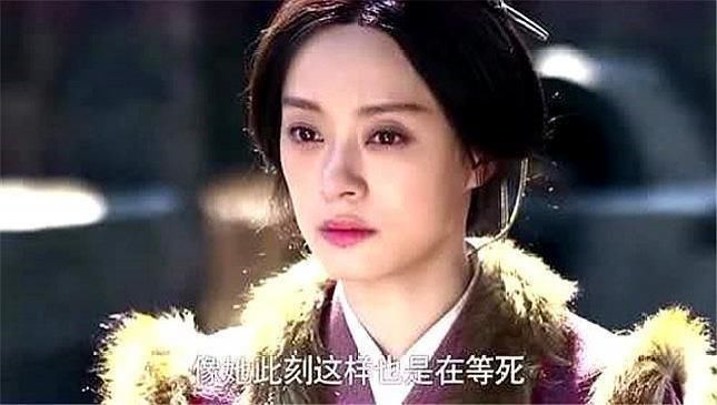 羞辱|芈月传：难怪在燕国的芈茵一定要杀死芈月，看芈月是怎么羞辱芈茵的？