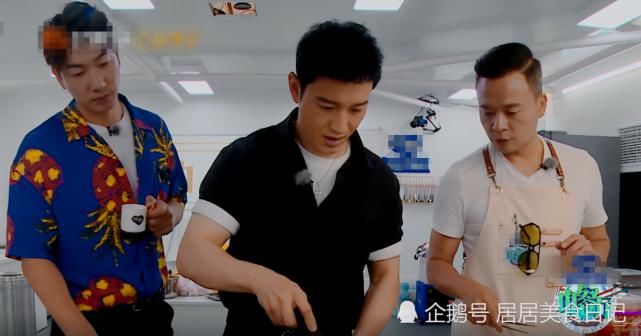  黄晓明|《中餐厅》都夸黄晓明鸡蛋饼好吃！看清桌上剩菜后，网友：懒得装！