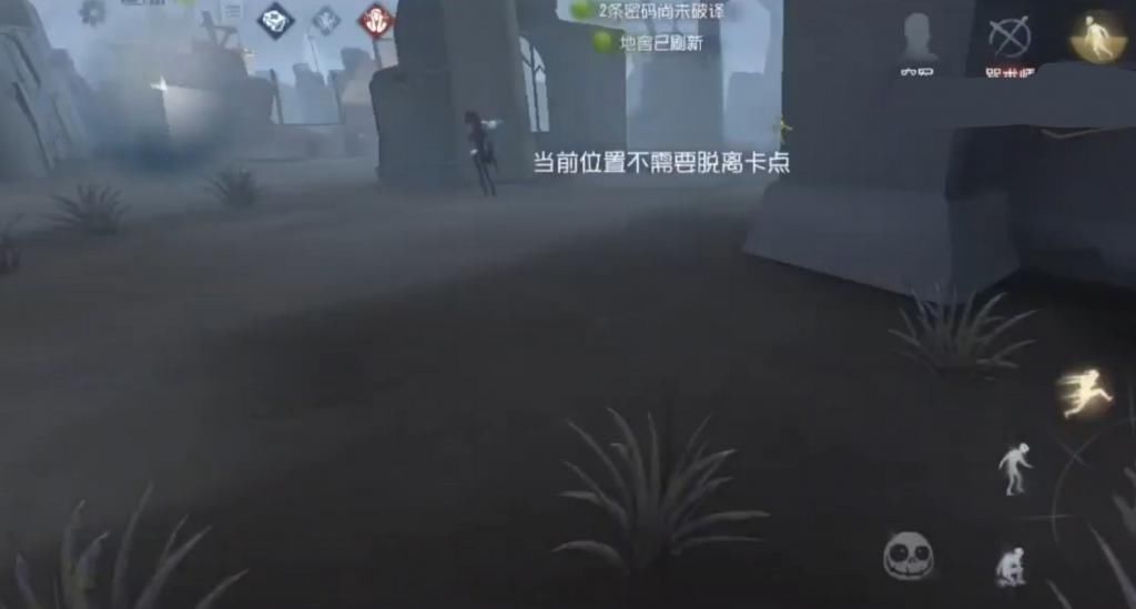 体验|第五人格：视觉操作双BUG，被强制切第一视角，排位变地狱难度