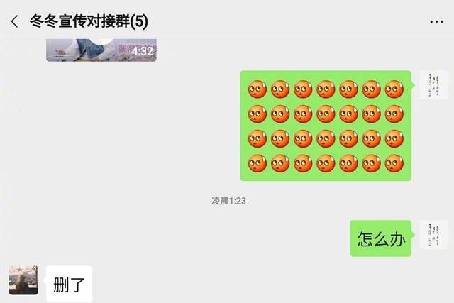 节目|蔡徐坤卖萌、Jony J崩溃,《青春2》戏剧性十足又上热搜!