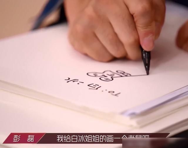  全开|还在“对口型”吗？《乘风破浪》差距拉开，宁静全开麦燃爆现场