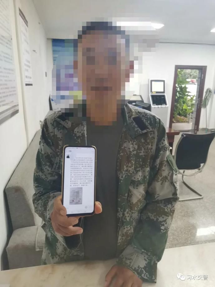 习水|百日整治 || 严查交通违法行为 习水交警再出新招！