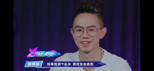  导师|黄渤以街舞主理人加入街舞，选手一句话，四位导师都不香了