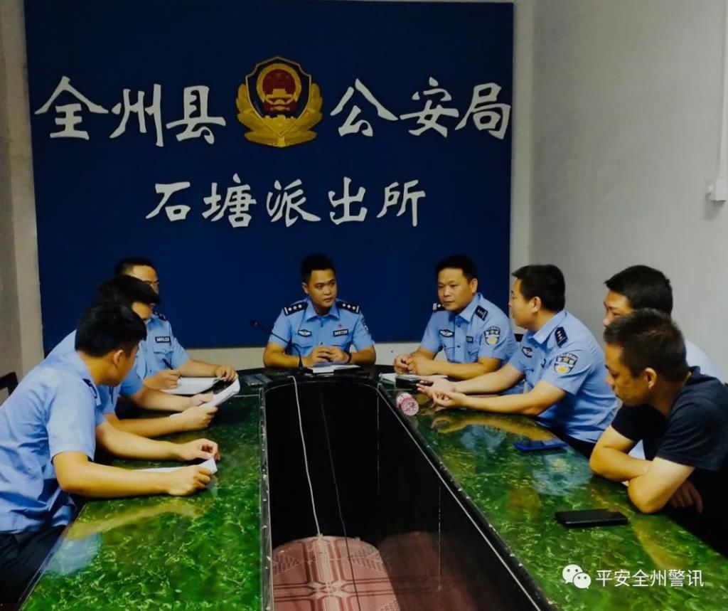 刑拘|全州一小树林内6名男子聚众赌博!两人已被刑拘!