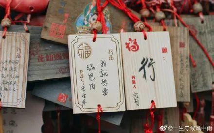  锦鲤|追星锦鲤，脱口秀黑马，都比不上一个“李雪琴”