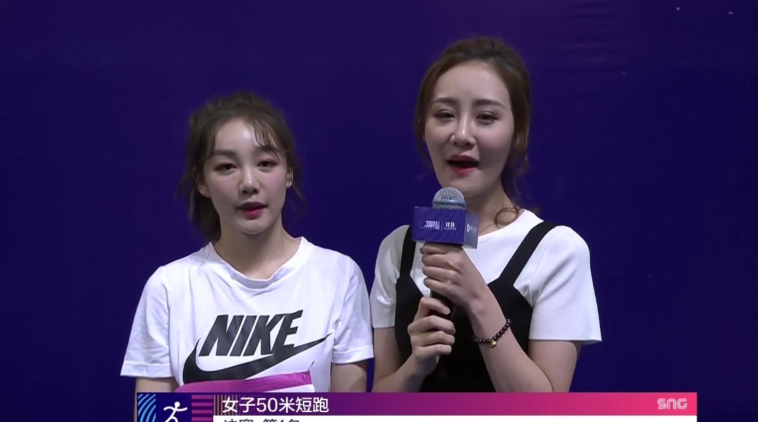  瞬间|为何杨超越吴宣仪没参加《超新星》录制? 看到比赛成绩瞬间明白了