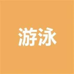 学长共同考|以室友之名