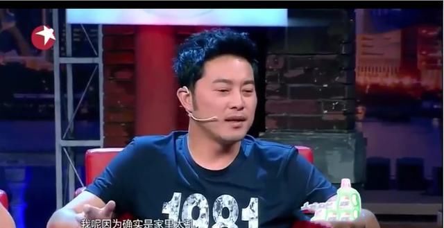  可别|沙溢含泪表白胡可：等我老了，傻了，你可别不要我了