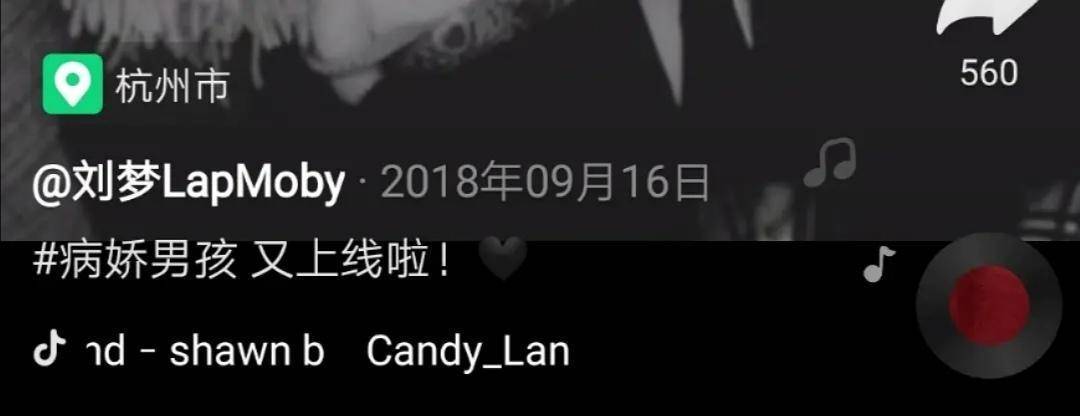 劝退|《创3》学员中性风惹争议,实力不行遭劝退,因一句话被指媚粉