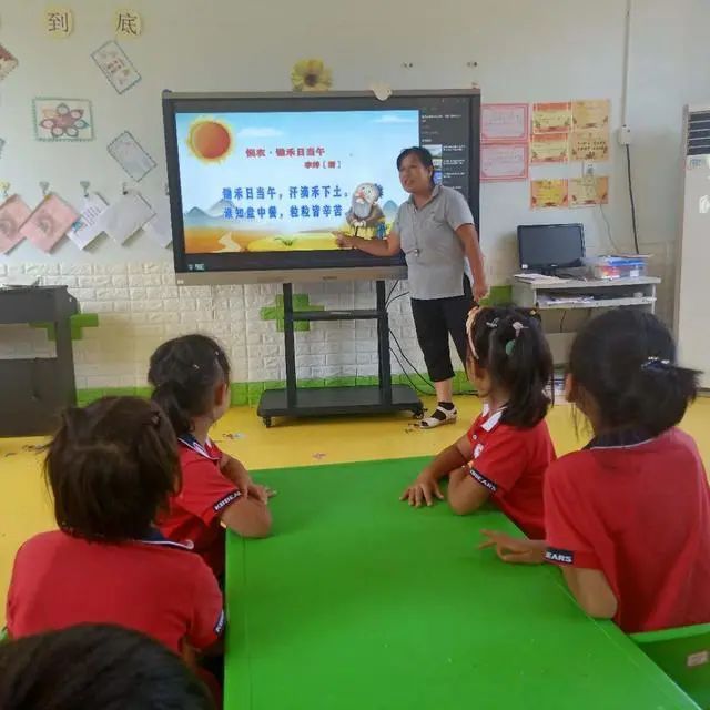  幼儿园|阳信发布：拒绝舌尖上的浪费从娃娃抓起