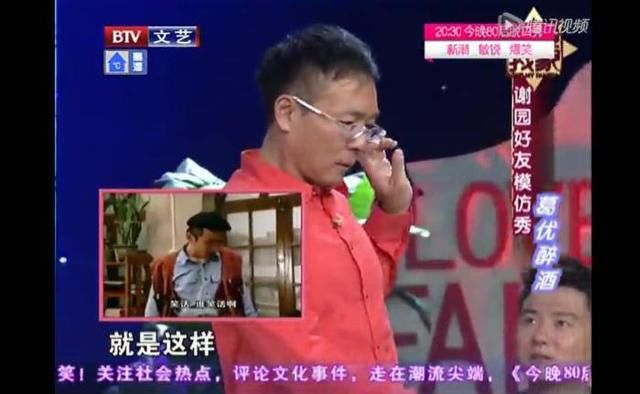  手软|演员谢园离世！曾被说“没演技”，却拿奖到手软